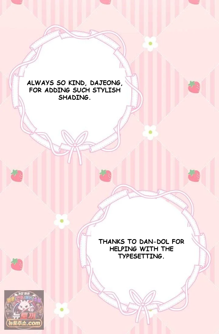 The Maid Is Too Much Chapter 44 - Page 70