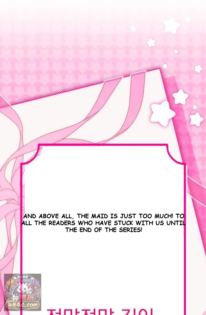 The Maid Is Too Much Chapter 44 - Page 75