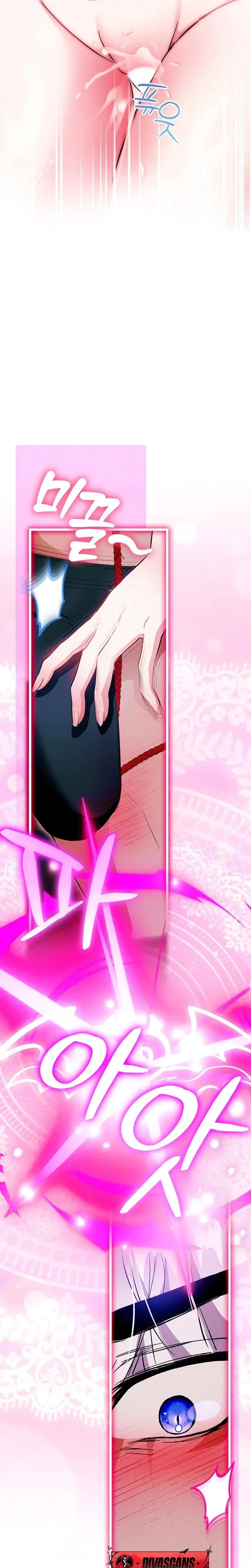 The Maid Is Too Much Chapter 9 - Page 32