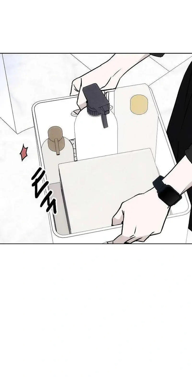 The Maid Chapter 1 - Page 8