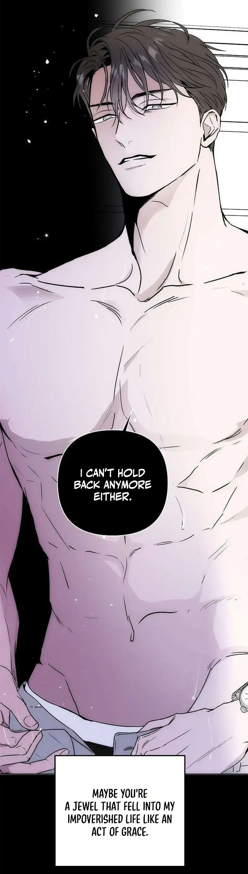 The Maid Chapter 1 - Page 39