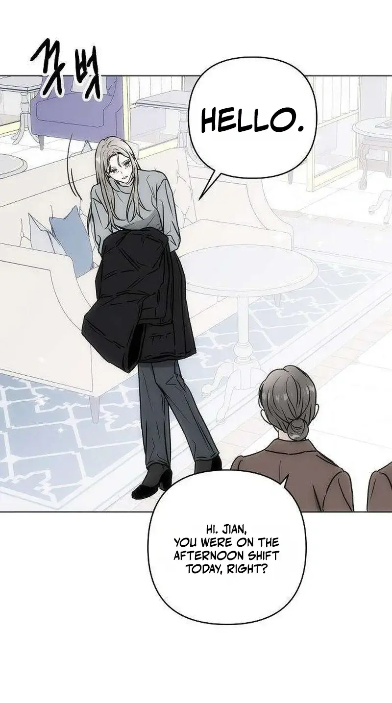 The Maid Chapter 1 - Page 53