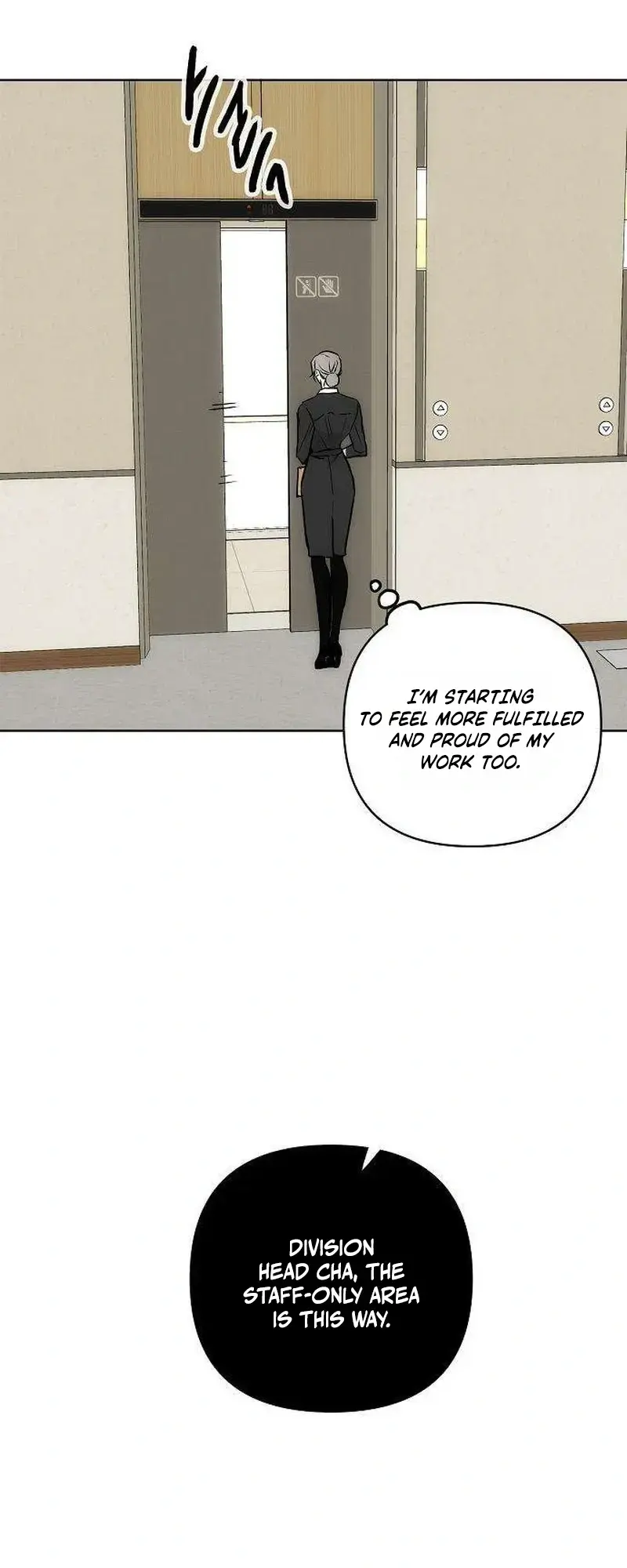 The Maid Chapter 1 - Page 66