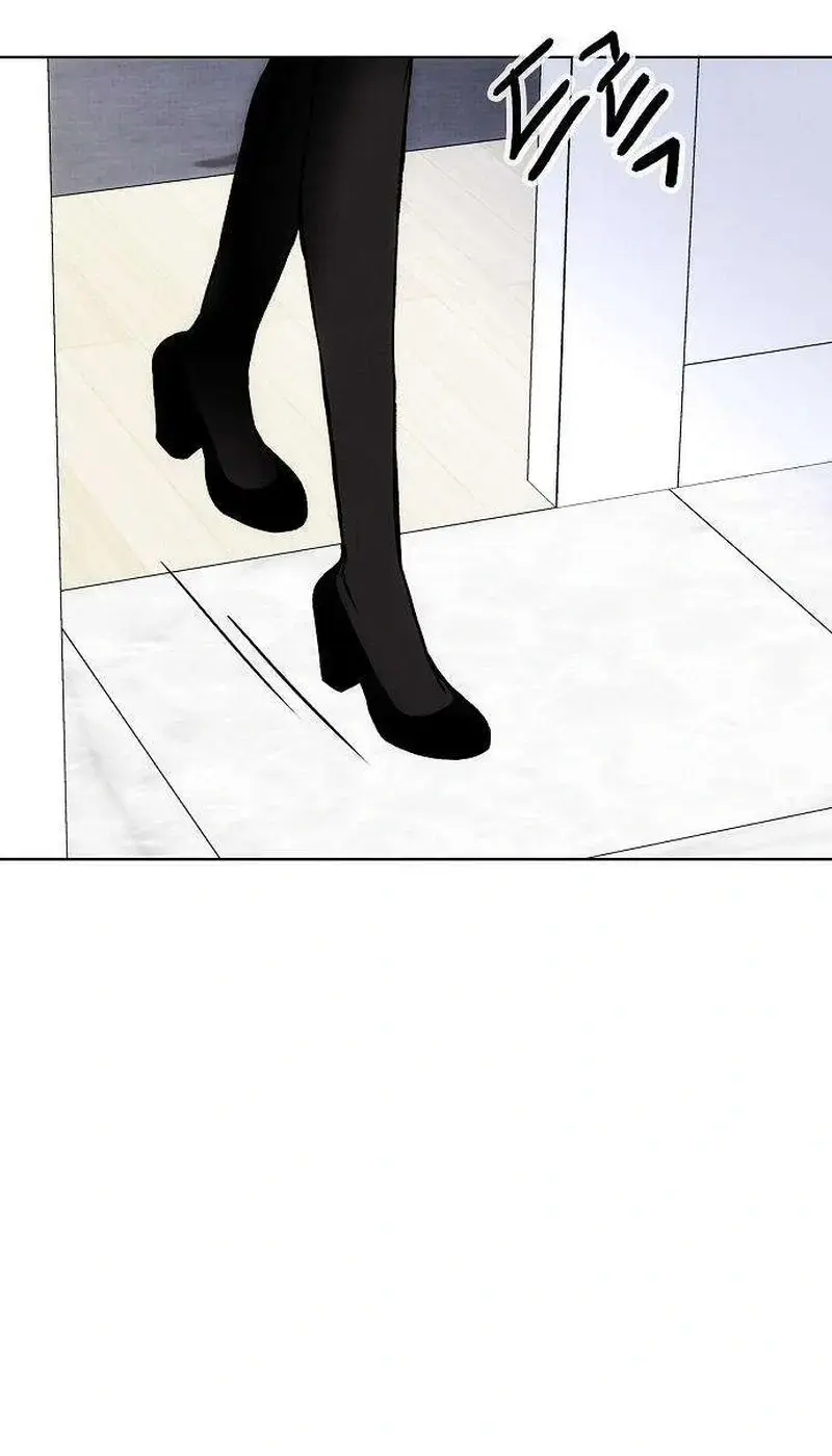 The Maid Chapter 1 - Page 6