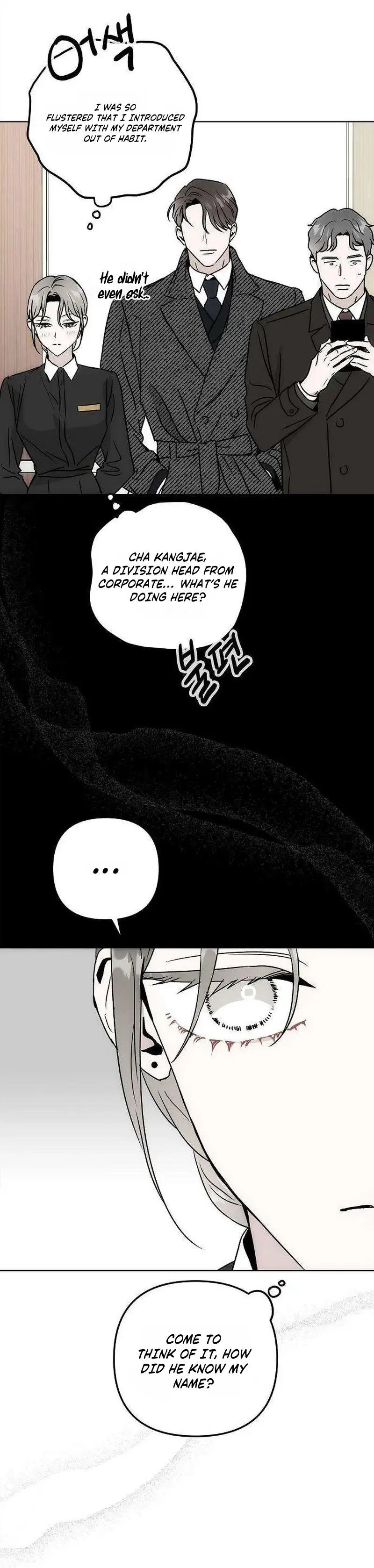 The Maid Chapter 1 - Page 73