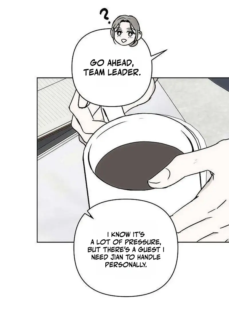 The Maid Chapter 1 - Page 80
