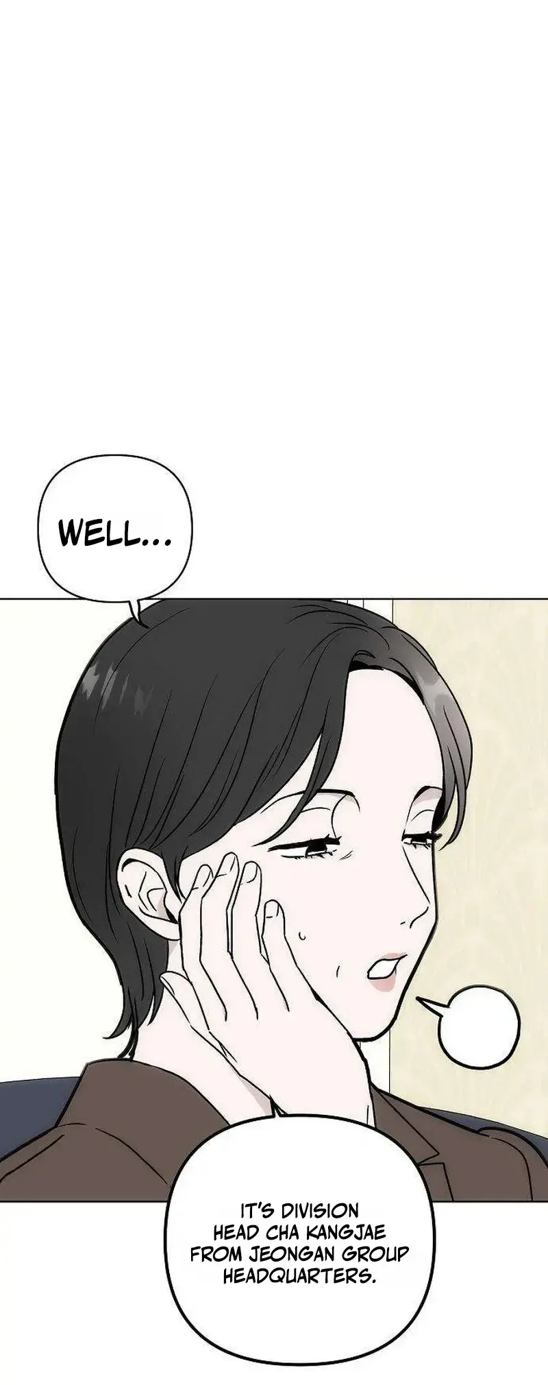 The Maid Chapter 1 - Page 82