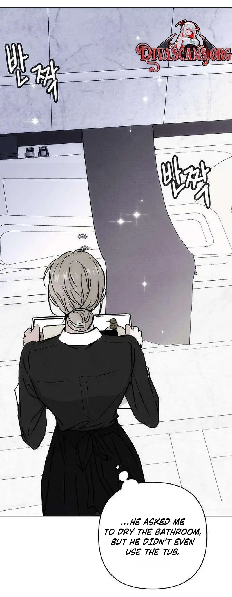 The Maid Chapter 1 - Page 7