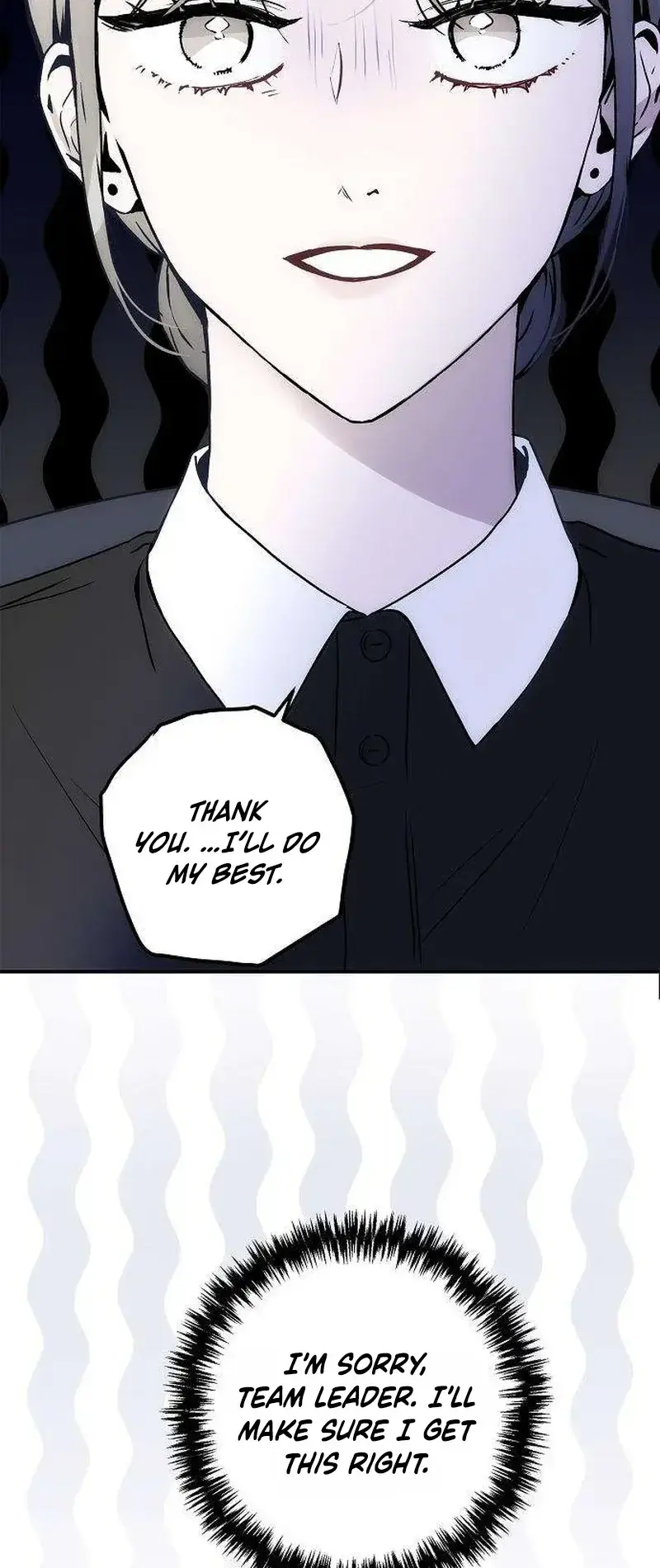 The Maid Chapter 2 - Page 11