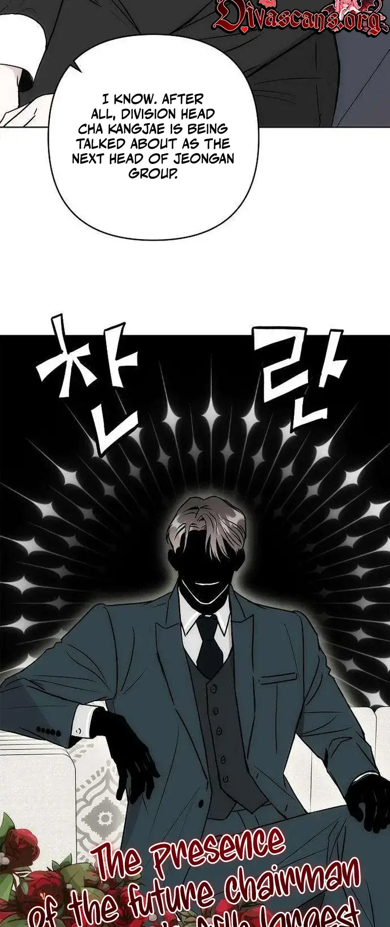 The Maid Chapter 2 - Page 2