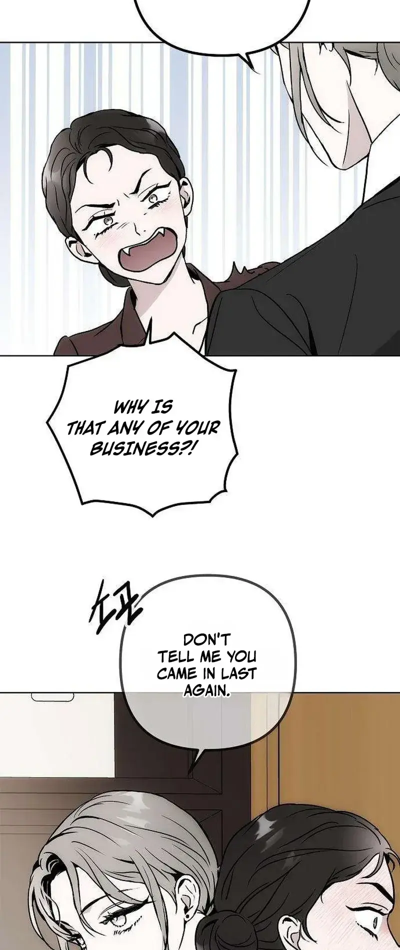 The Maid Chapter 2 - Page 39