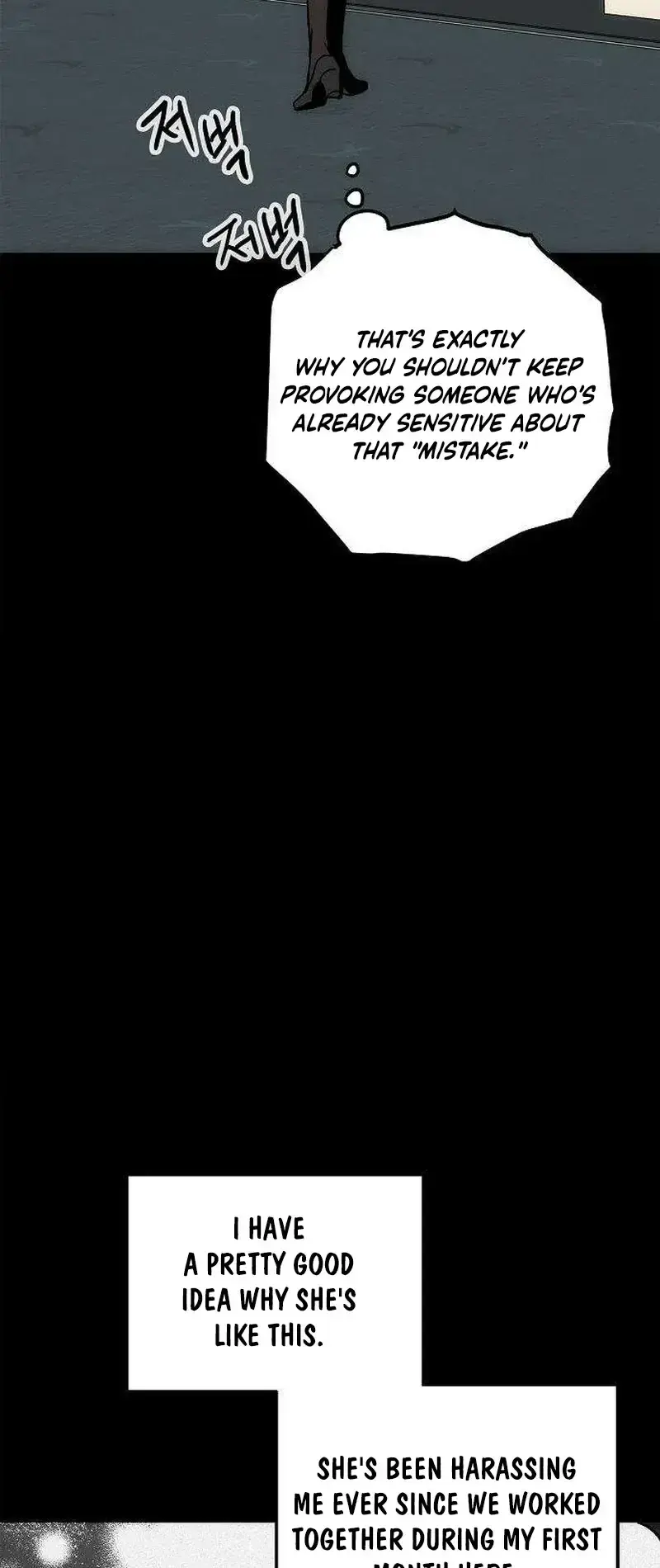 The Maid Chapter 2 - Page 42