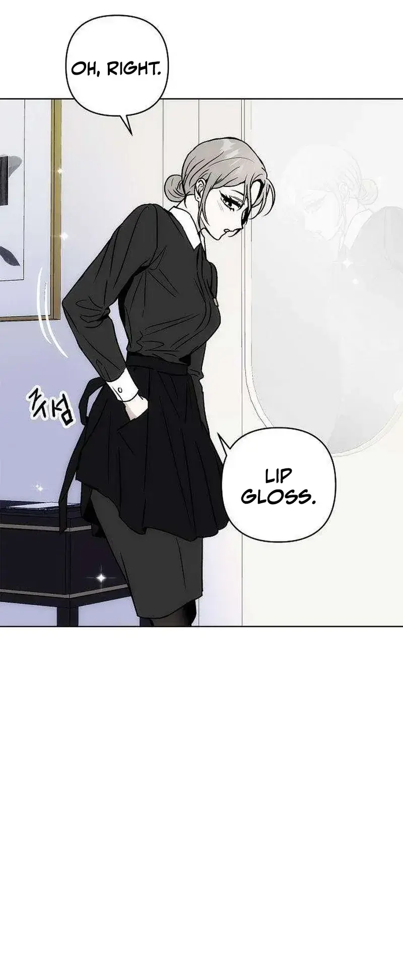 The Maid Chapter 2 - Page 52