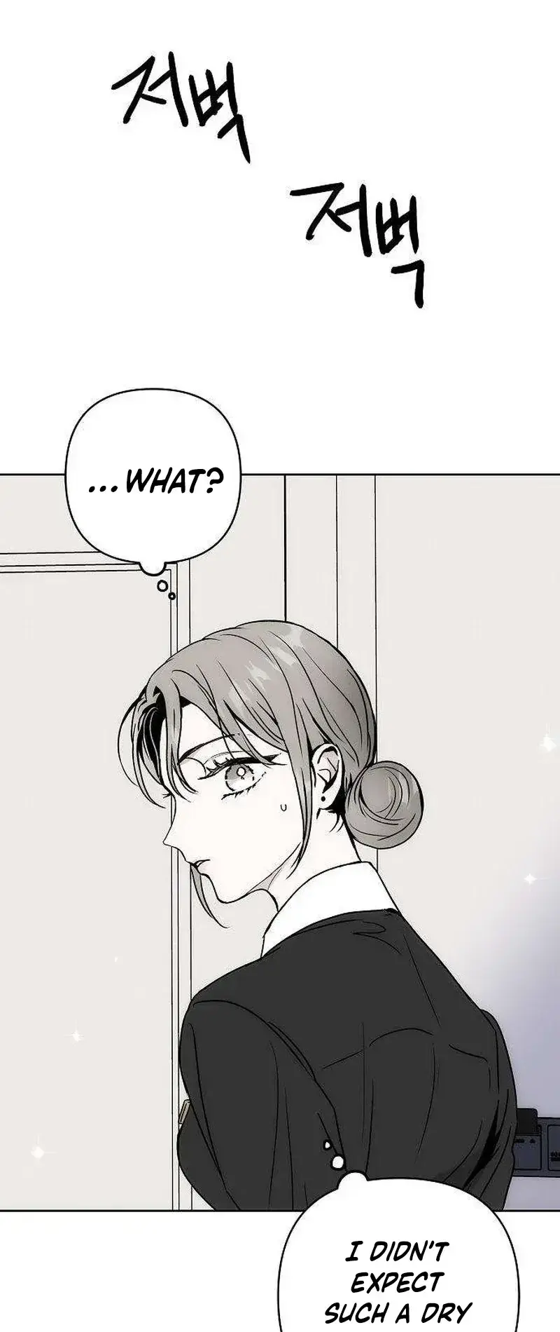 The Maid Chapter 2 - Page 60