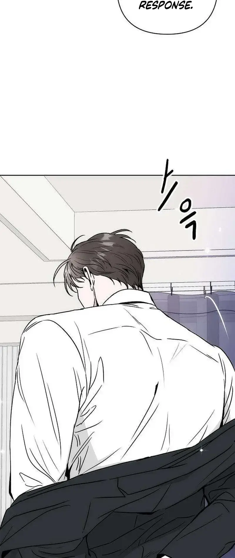 The Maid Chapter 2 - Page 61