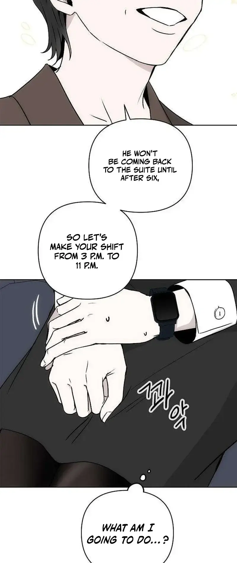 The Maid Chapter 2 - Page 6