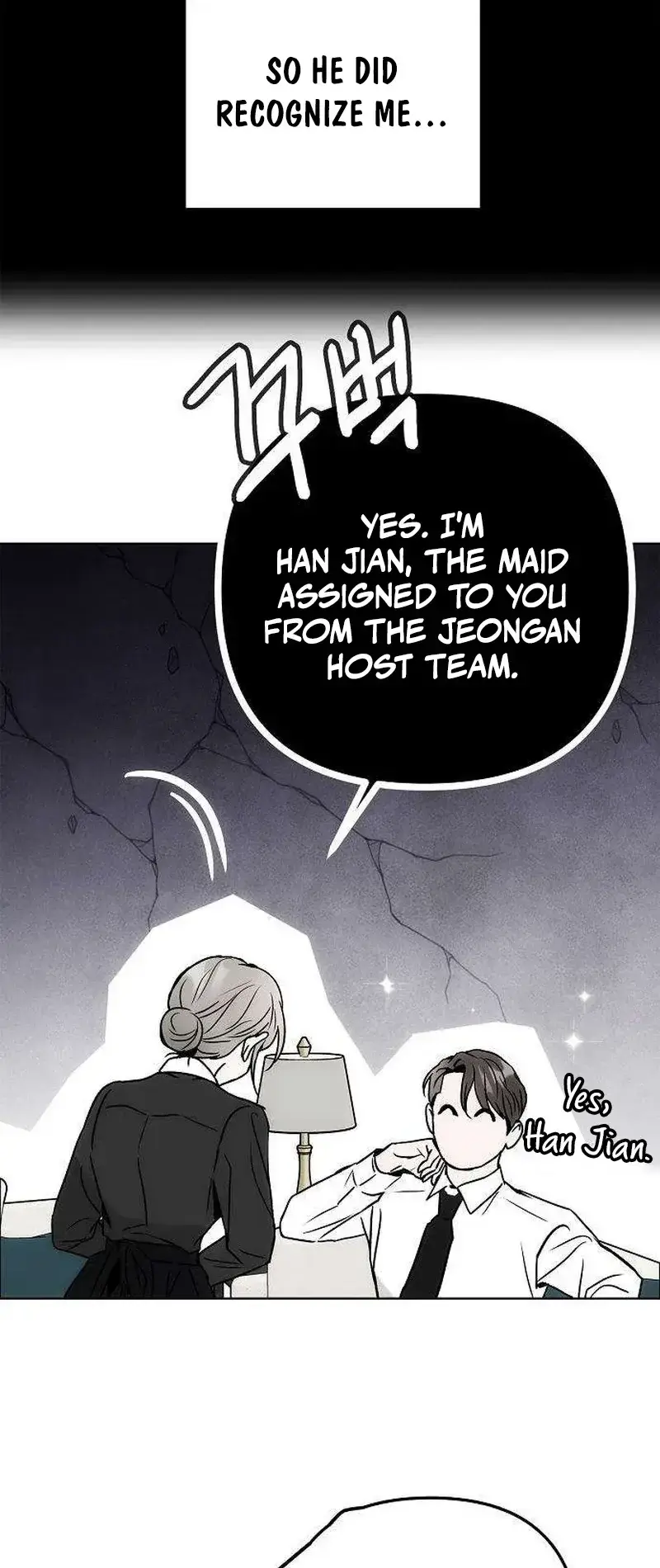 The Maid Chapter 2 - Page 71