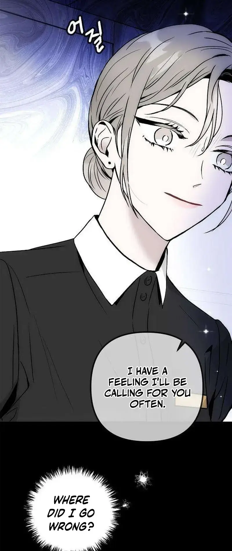 The Maid Chapter 2 - Page 74