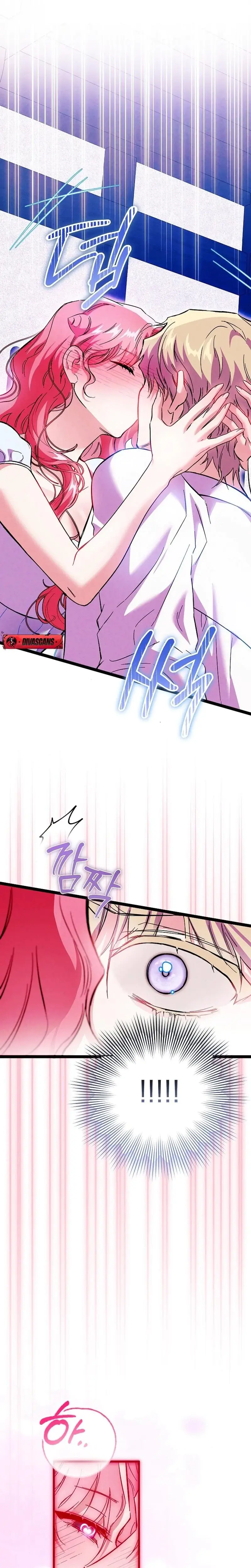 The Maiden Trials Chapter 2 - Page 7
