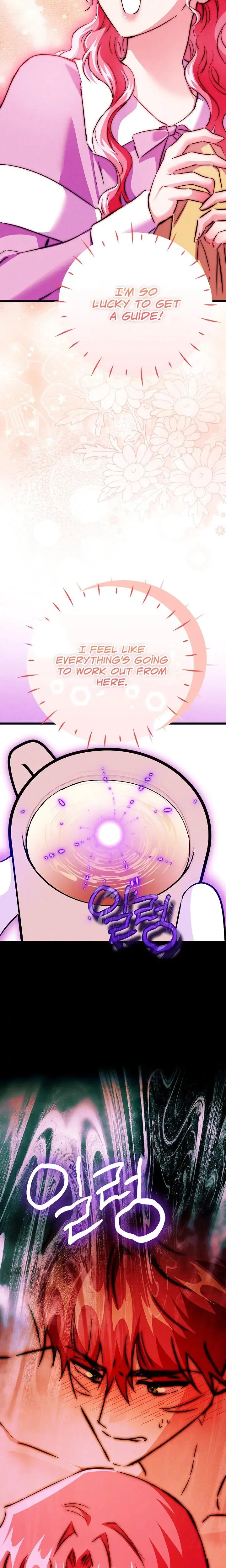The Maiden Trials Chapter 24 - Page 28