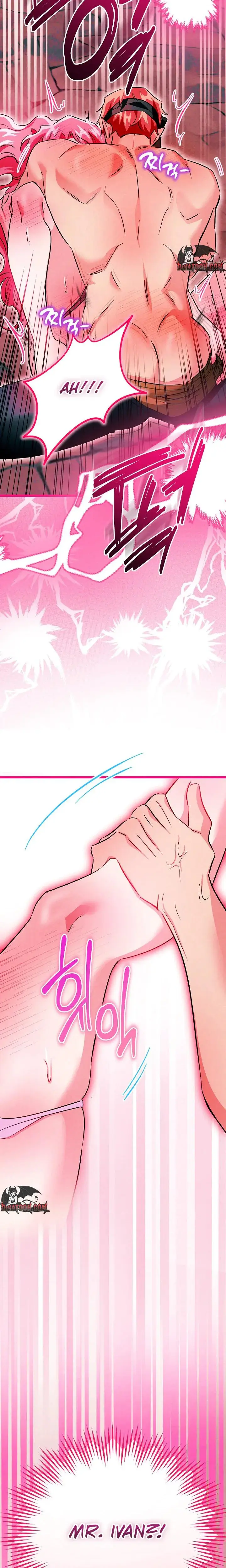 The Maiden Trials Chapter 27 - Page 32