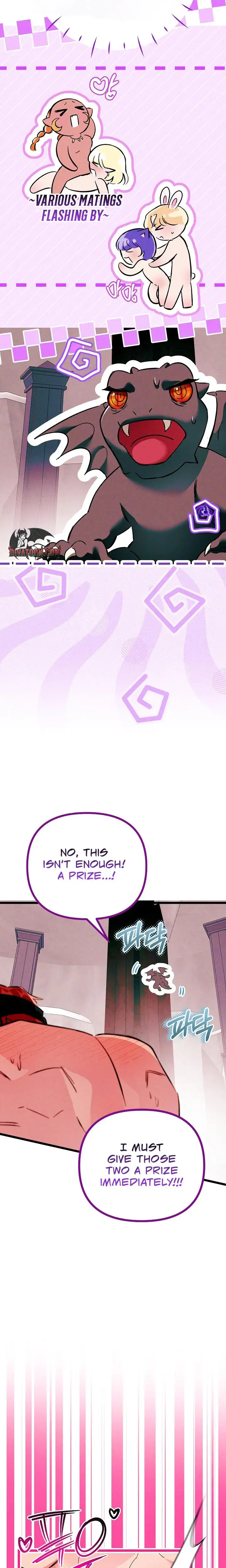 The Maiden Trials Chapter 28 - Page 17