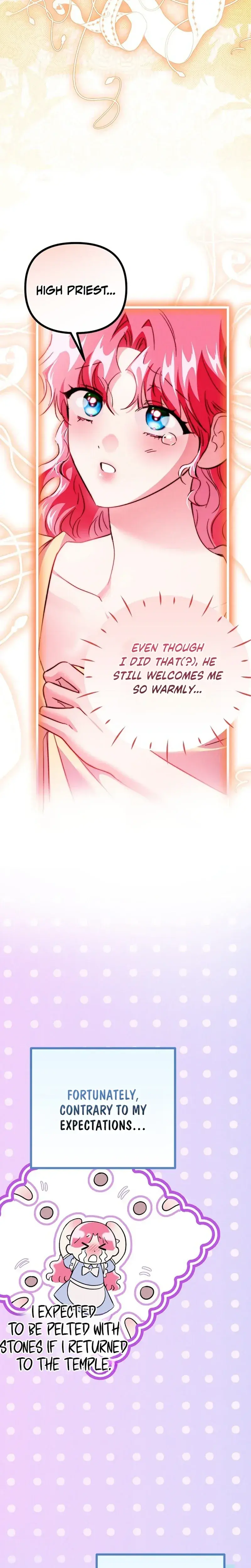 The Maiden Trials Chapter 29 - Page 17