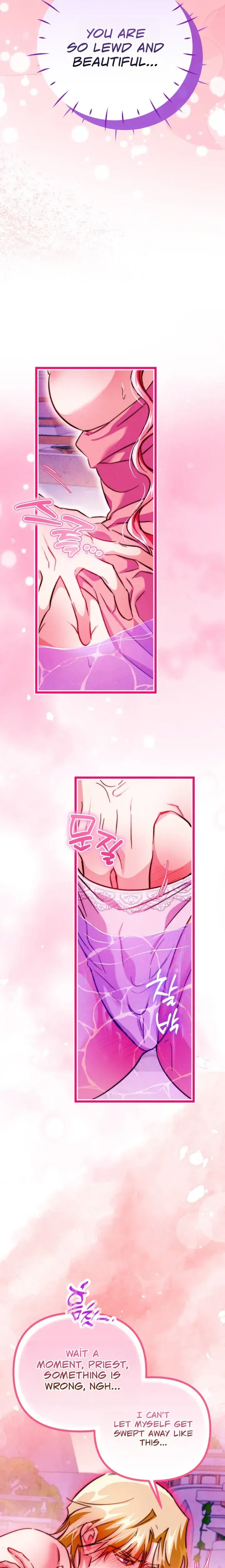 The Maiden Trials Chapter 31 - Page 29