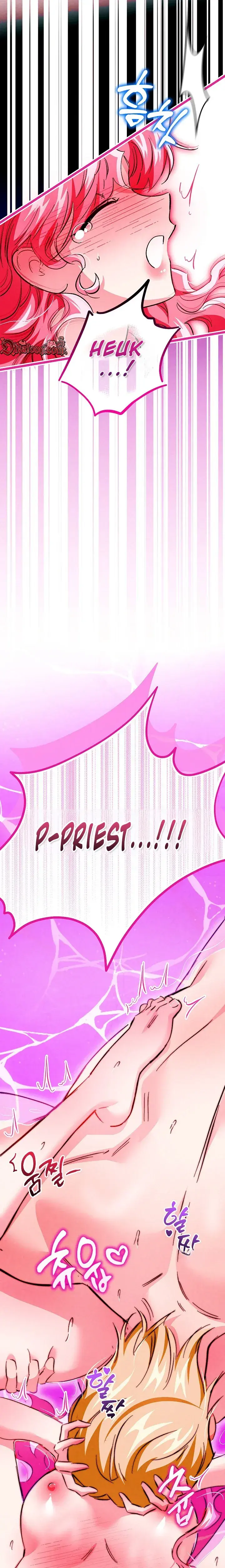 The Maiden Trials Chapter 32 - Page 5
