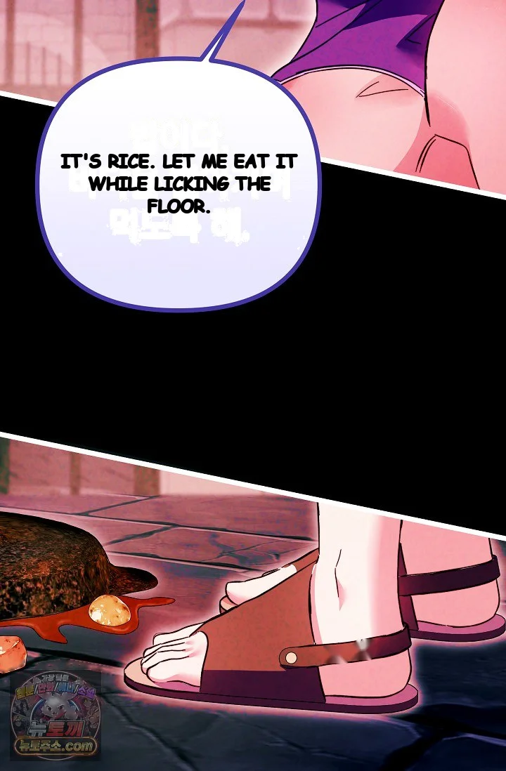 The Maiden Trials Chapter 39 - Page 120