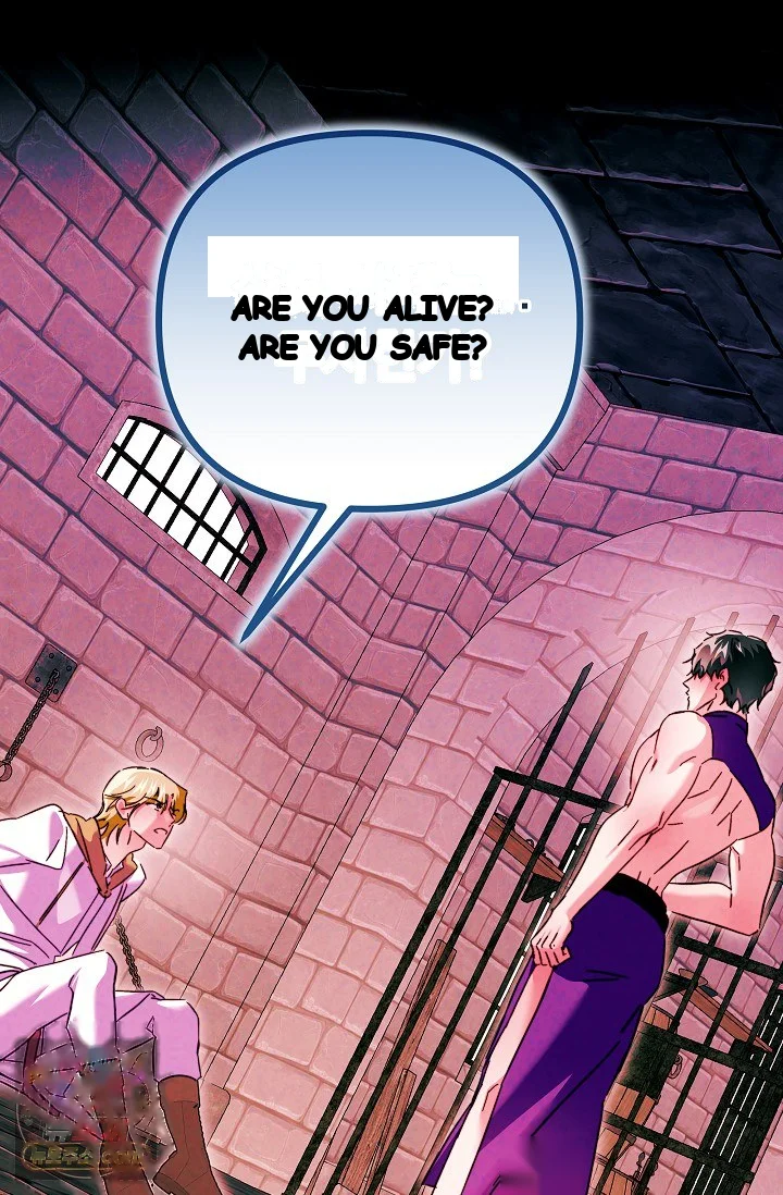 The Maiden Trials Chapter 39 - Page 125