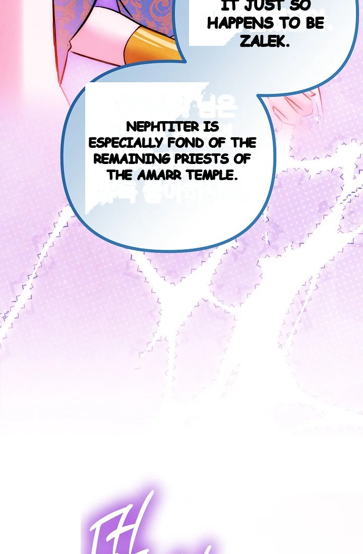 The Maiden Trials Chapter 39 - Page 146