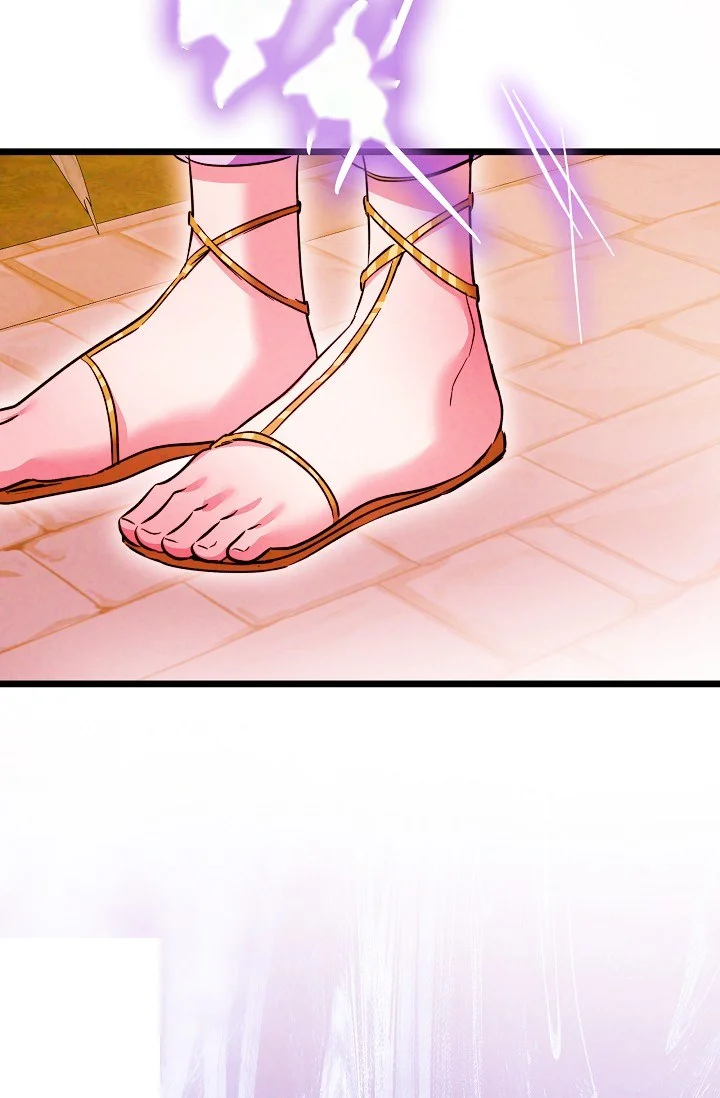 The Maiden Trials Chapter 39 - Page 147