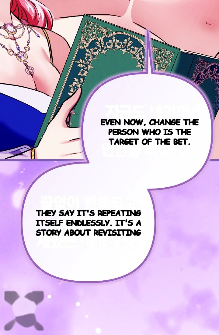 The Maiden Trials Chapter 39 - Page 31