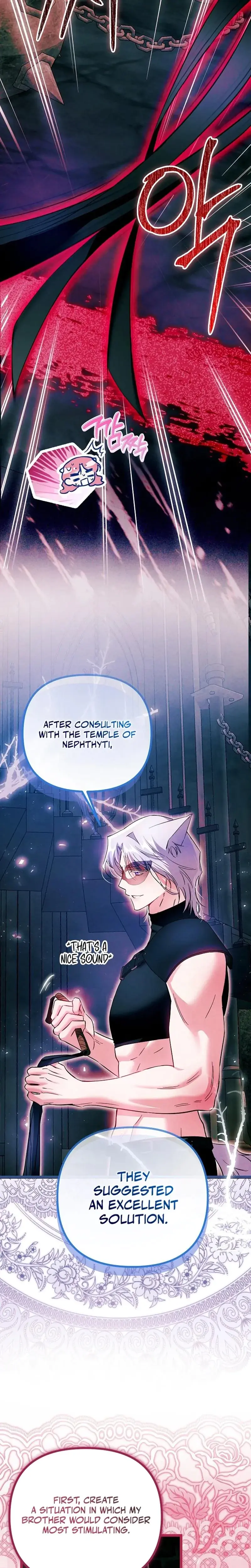 The Maiden Trials Chapter 9 - Page 4