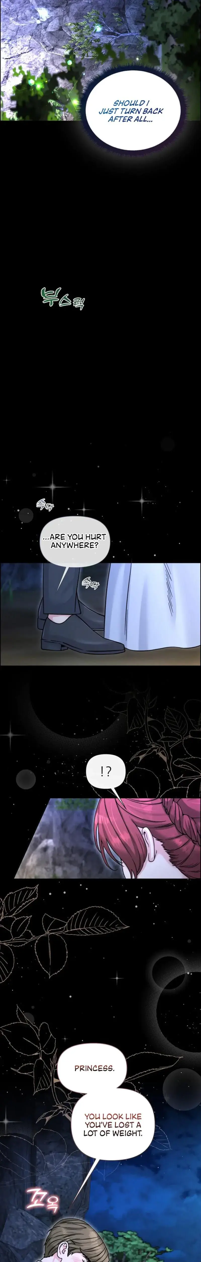 The Maids Night Chapter 11 - Page 6