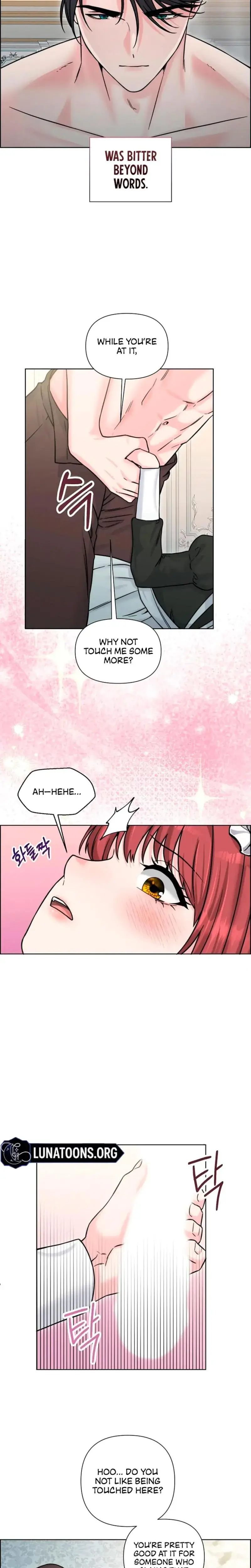 The Maids Night Chapter 16 - Page 16