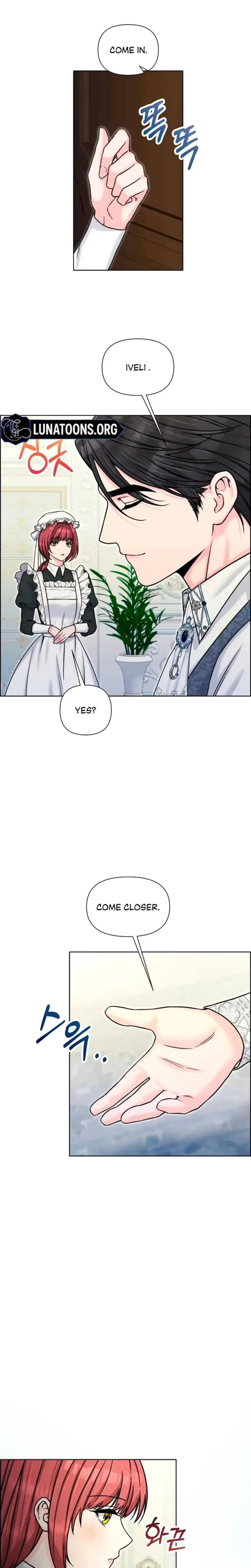The Maids Night Chapter 18 - Page 18