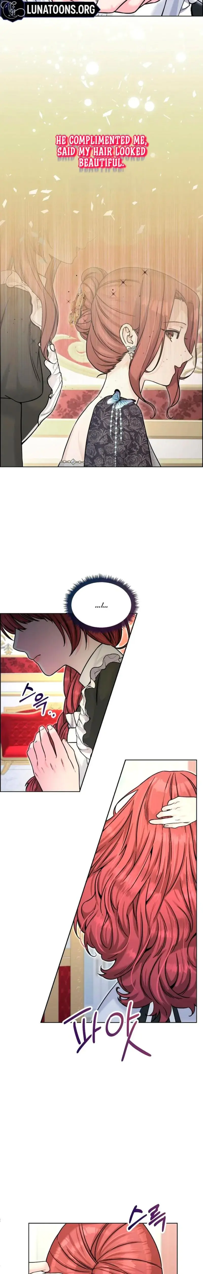 The Maids Night Chapter 18 - Page 6