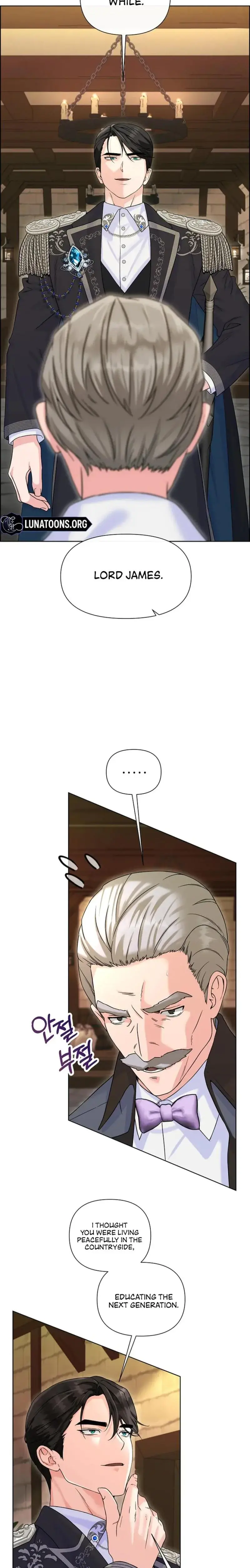 The Maids Night Chapter 2 - Page 11