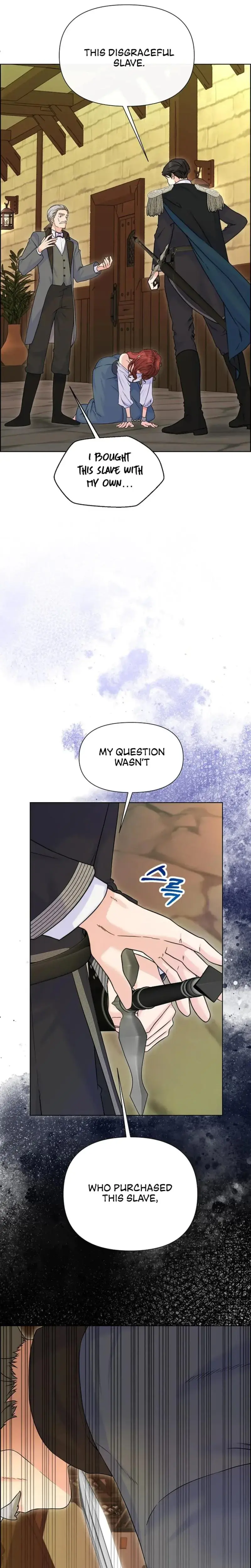 The Maids Night Chapter 2 - Page 16