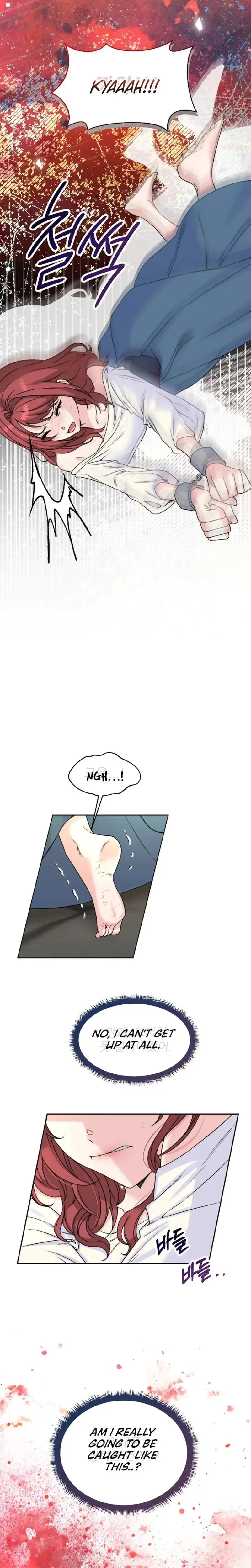 The Maids Night Chapter 2 - Page 3