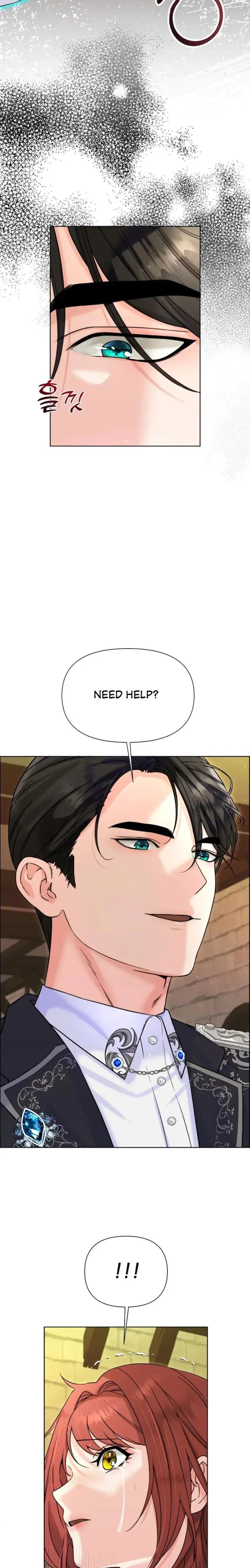 The Maids Night Chapter 2 - Page 7