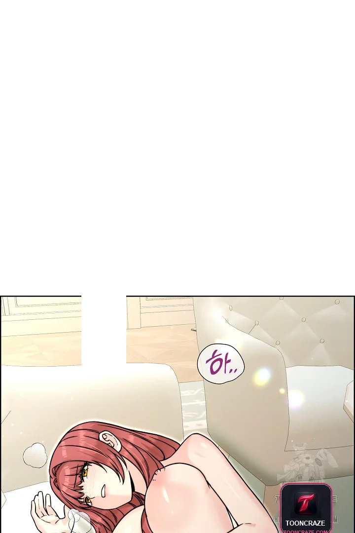 The Maids Night Chapter 22 - Page 11
