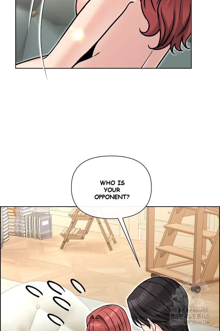 The Maids Night Chapter 22 - Page 21