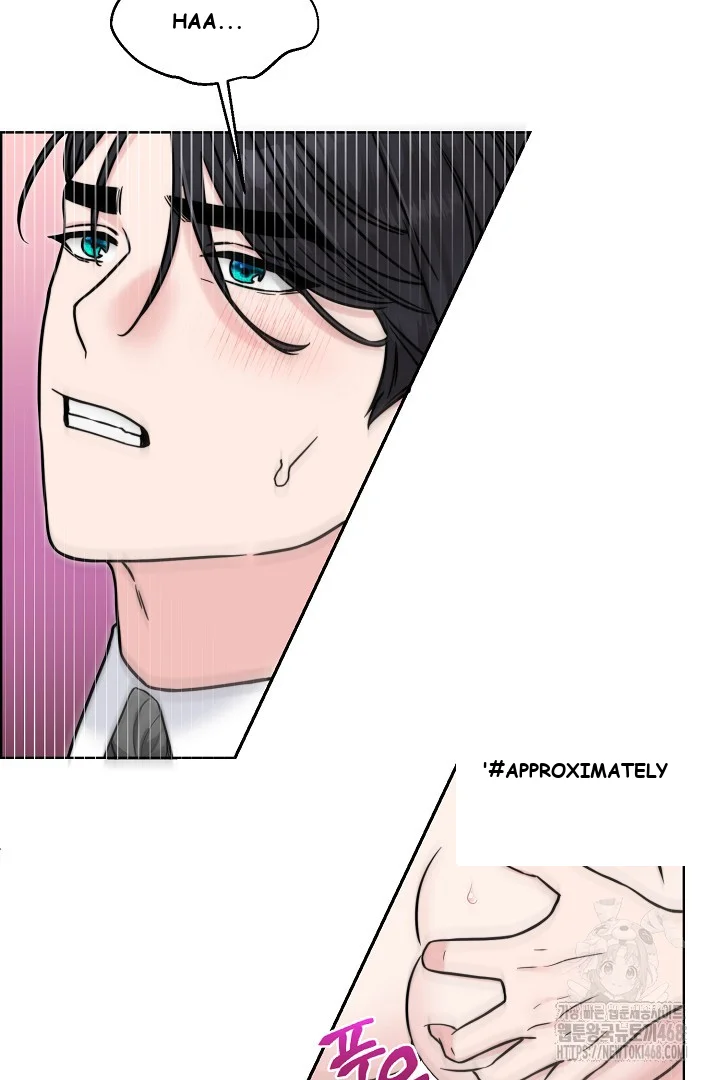 The Maids Night Chapter 22 - Page 4