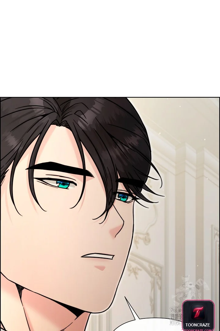 The Maids Night Chapter 22 - Page 65