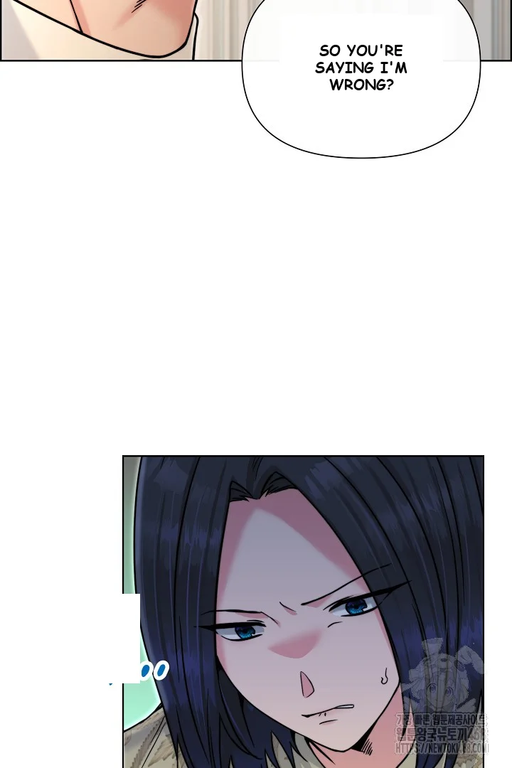 The Maids Night Chapter 22 - Page 66