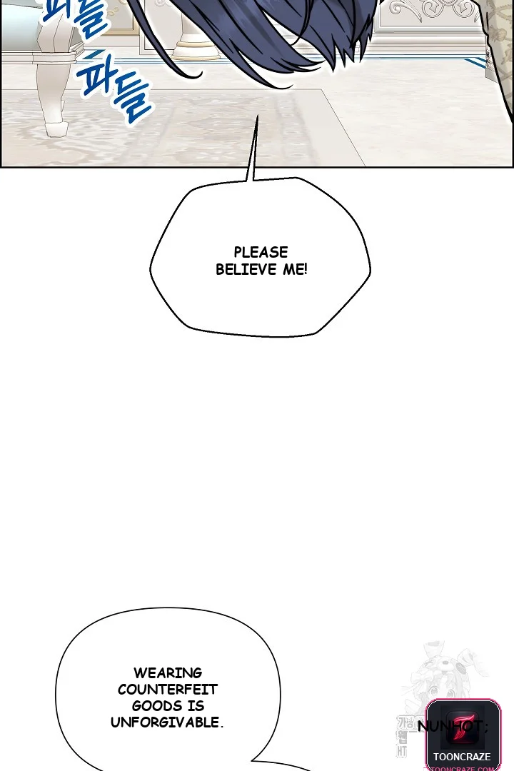 The Maids Night Chapter 22 - Page 68