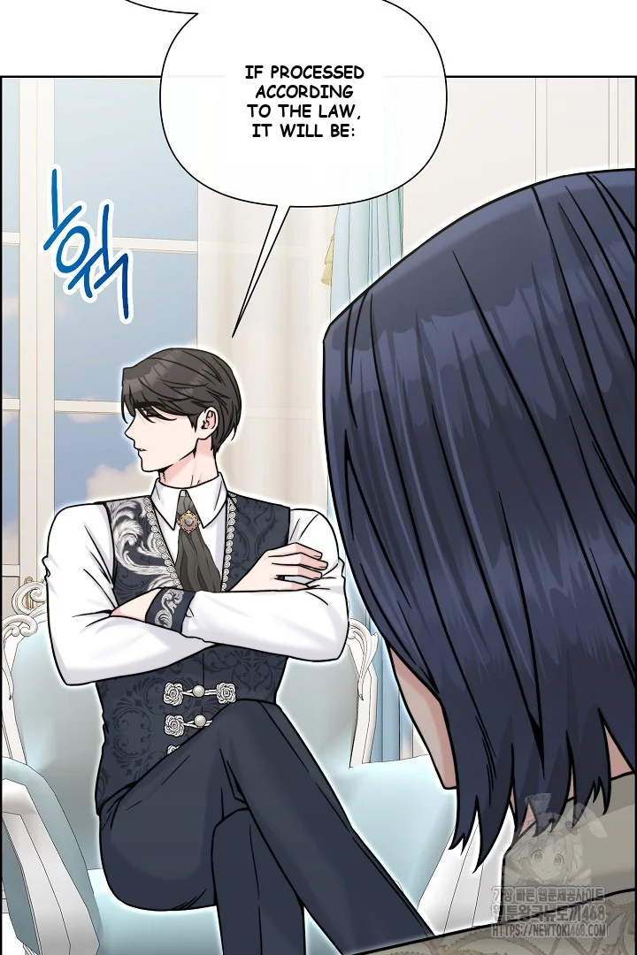 The Maids Night Chapter 22 - Page 69